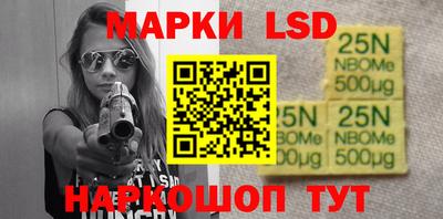 прущие крисы Абакан