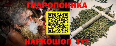 прущие крисы Азнакаево