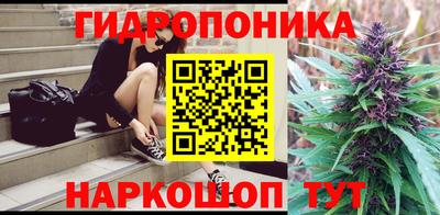 соль ск Азнакаево