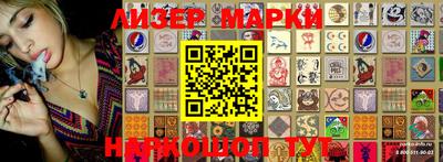 прущие крисы Абакан