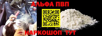 амф Гагарин