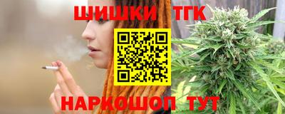 амф Гагарин