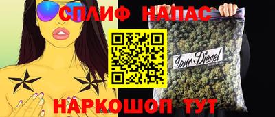 первитин Азнакаево