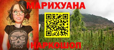 дживик Абинск