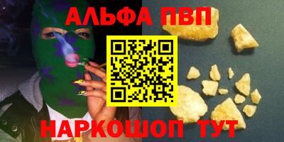 мдпв Гатчина
