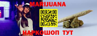 прущие крисы Абакан
