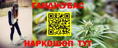 первитин Азнакаево