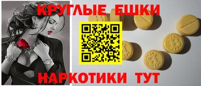 соль ск Азнакаево