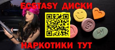 мдпв Гатчина
