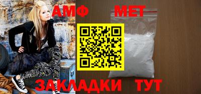 прущие крисы Абакан