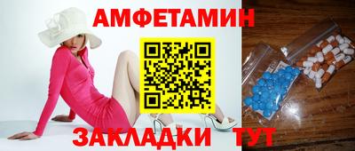 герыч Гай