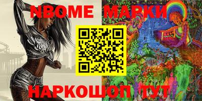прущие крисы Абакан