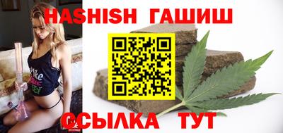 прущие крисы Абакан