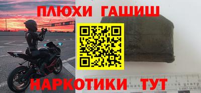 амф Гагарин