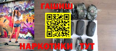 первитин Азнакаево