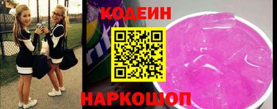 дживик Абинск