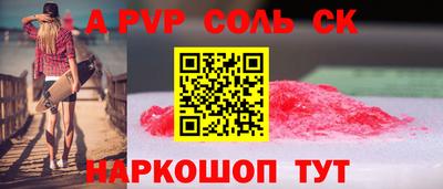 герыч Гай