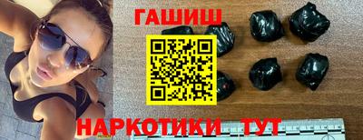 первитин Азнакаево