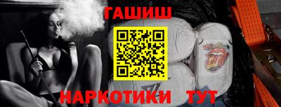 прущие крисы Абакан