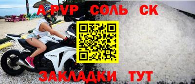 амф Гагарин