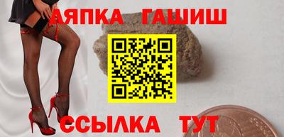 амф Гагарин