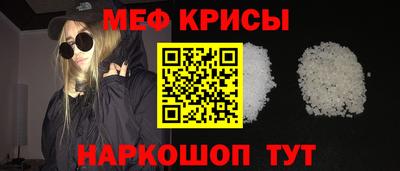 амф Гагарин