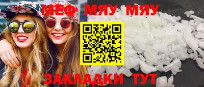 мдпв Гатчина