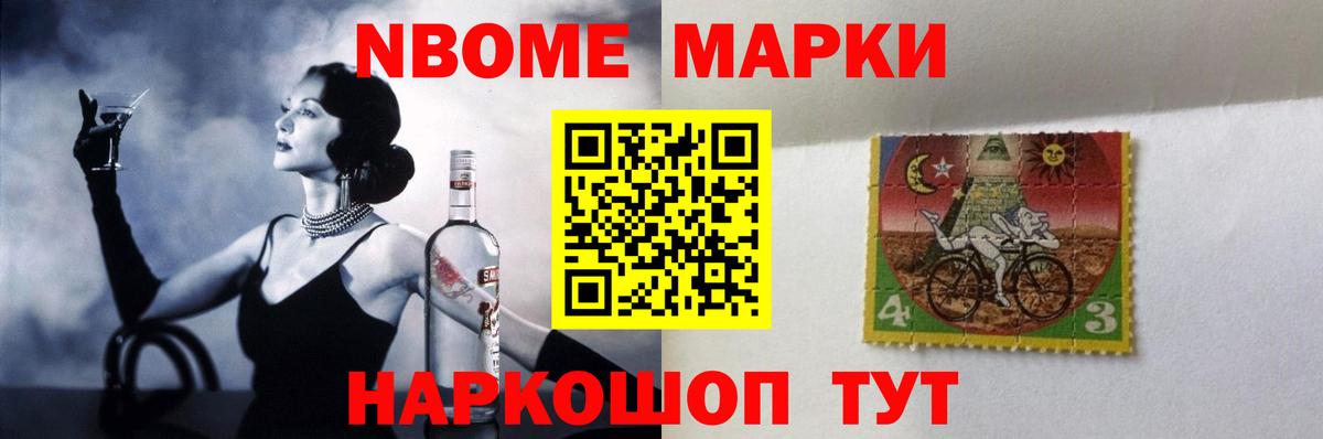 ЛСД экстази ecstasy  Вход с VPN  ЛСД экстази ecstasy  Абинск 