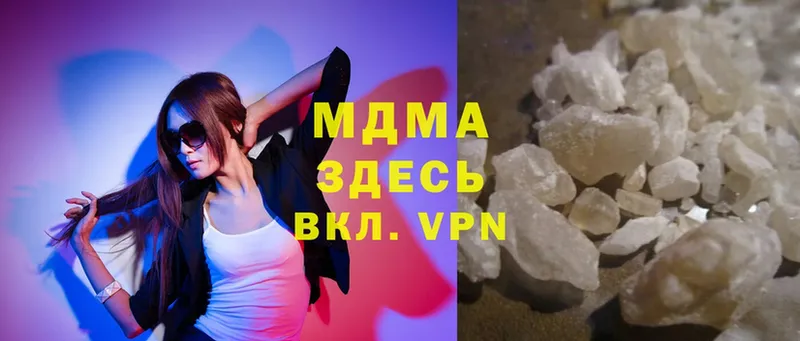 МДМА crystal  omg ТОР  Абинск 