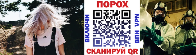 МЕТАМФЕТАМИН кристалл  Абинск 