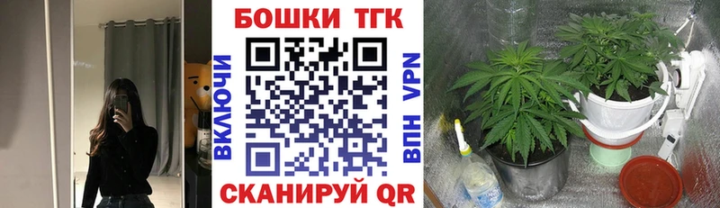 omg ONION  Абинск  Марихуана марихуана 